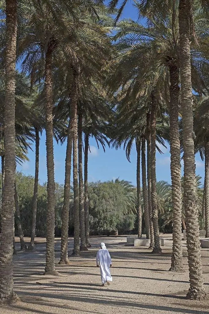 Anantara Al Sahel Hotel Abu Dhabi
