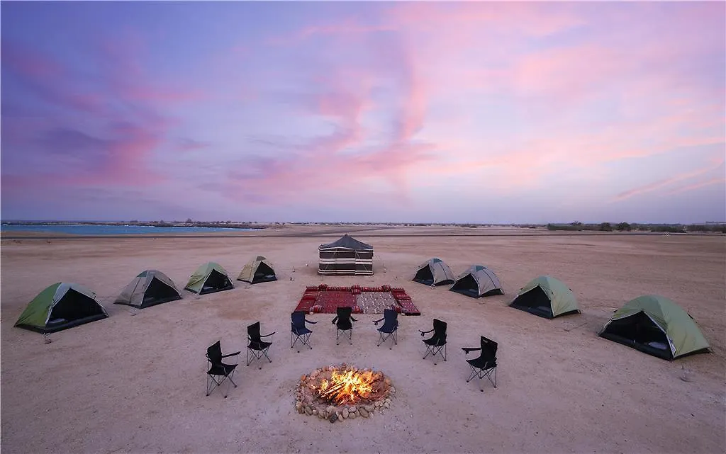 Anantara Al Sahel Hotel Abu Dhabi